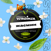 Табак Original Virginia Strong Жасмин 25г